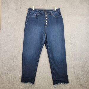 Sincerely Jules Women's Jeans Size 11 Juniors High-Rise‎ Button Fly Dark Wash